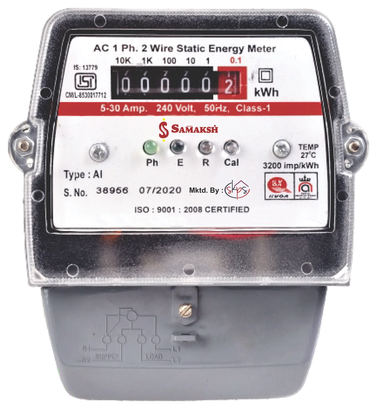 Samaksh Meters & Pumps